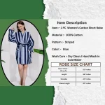 Luxury Blue Striped Print Cotton Fabric Bath Robe Dress - Image 3