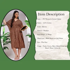 Summer Casual Short Sleeve Sundress Women Brown Panther Print Caftan - Image 3