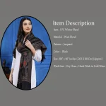 Festive Black Reversible, Wool, Shawl Mughal Woven Design - Image 7