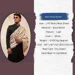 Kullu White Leaf Designs Men's Wool Shawl - Image 11