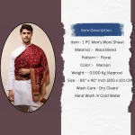 Maroon Floral Shawl Men's Meditation Wrap Blanket - Image 11