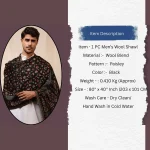 Men's Black Paisley And Floral Soft Wool Shawl/Stole - Image 11