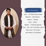 Men's Black Paisley Pattern Soft Wool Shawl - Image 10