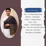 Men's Blue Shawl, Jamawar Floral Pattern Kashmiri Shawl - Image 11