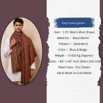Mughal Geometric Pattern Wear Men's Cashmere Shawl - Image 10