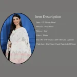 Women Kullu Shawl, Winter White Leaf Shawl - Image 7