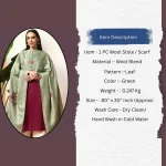Beautiful Green Leaf Wool Stole For Women's - Image 8