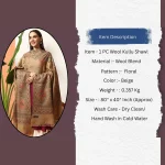 Cashmere Handmade Beige Paisley Woolen Kullu Shawl - Image 8