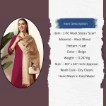 Handmade Cashmere Beige Leaf Woolen Stole - Image 8