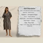 Beachwear Plus Size Cotton Kaftan Black Striped Heart Print - Image 8