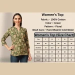 Women Cotton Tops Green Floral Print Shorts Kurti - Image 9