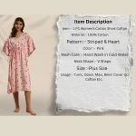 Women Pink Striped Heart Print Cotton Short Kaftan - Image 8