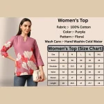 Women Stylish Ethnic Top, Purple Cotton V Neck Kurti - Image 9