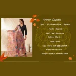 Elegant Floral Dupatta Pink Organza Aari Work with Sequin Ethnic Wear - Image 9