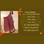 Luxury Scarf for Women Wine Ethnic Dupatta with Golden Border Rich Look - Image 9