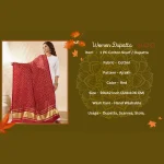 Premium Cotton Ajrakh Dupatta for Women Red Printed Scarf with Border - Image 9