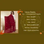 Premium Maroon Georgette Dupatta Sequin Detailing Stylish Scarf for Women - Image 9