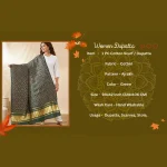 Premium Women Cotton Ajrakh Dupatta Green Printed Ethnic Scarf with Border - Image 8