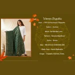 Premium Women’s Cotton Dupatta Green Banarasi Bandhani Zari Lace Work - Image 9