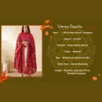 Premium Women’s Cotton Maroon Embroidered with Mirror Work Phulkari Style Scarf - Image 9
