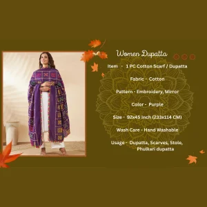 Traditional Cotton Dupatta for Women Purple Embroidered Mirror Work Scarf - Image 9