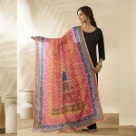 Traditional Multicolor Chinnon Dupatta Ethnic Printed Designer Women Scarf - Image 6