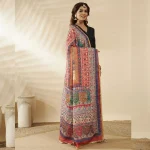 Women Chinon Dupatta Beige Multicolor Embroidered Phulkari Scarf