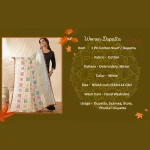Women Cotton Embroidered Dupatta Mirror Work White Phulkari Style Scarf - Image 9