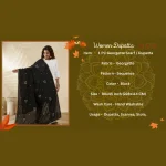 Women’s Black Georgette Dupatta with Golden Sequence Work Ethnic Scarf - Image 8