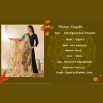 Women’s Yellow Organza Dupatta Floral Aari Embroidery Sequence Work Stole - Image 8