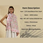 Elegant Pink Green Floral Cotton Scarf for Women - Image 9